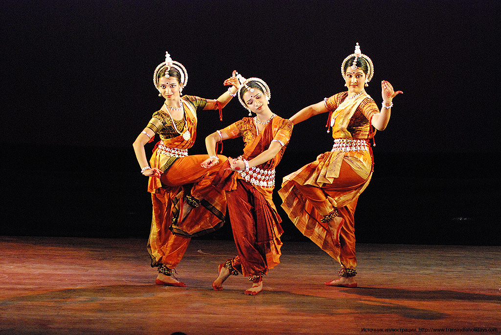 Классический индийский танец