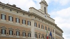 В парламенте Италии проведут конференцию, посвященную 50-летию ИСККОН