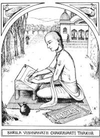 Вишванатха Чакраварти: защитник преданных и знаток писаний