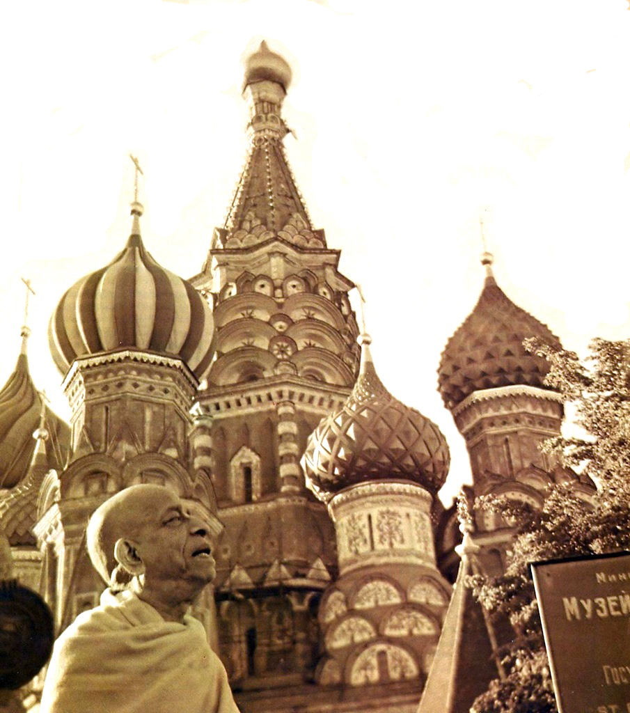 Шрила Прабхупада в Москве