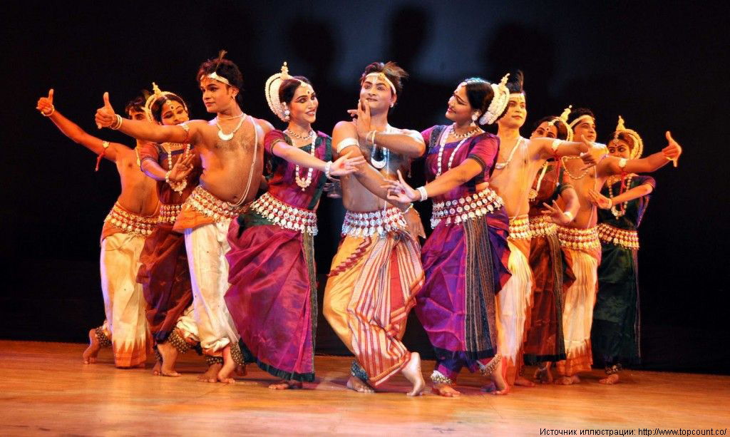 Классический индийский танец 2.jpg