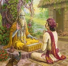 Отношения гуру и ученика