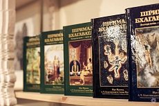 Книжные новинки от Би-би-ти: полный комплект «Шримад-Бхагаватам», «Движение сознания Кришны в СССР» и проверенная «Рамаяна»