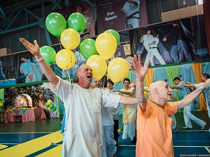 Chant Hare Krishna 