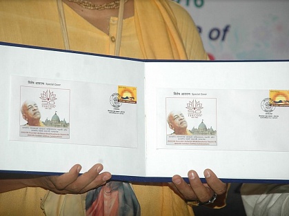 Специальный конверт выпустили в Индии в честь 50-летия ИСККОН