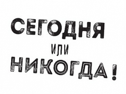 Акшая Тритья – отличный день для начинаний