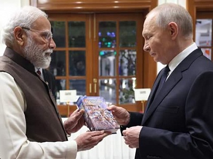 Учебник для эпохи перемен: Нарендра Моди вручил Владимиру Путину «Бхагавад-гиту как она есть»