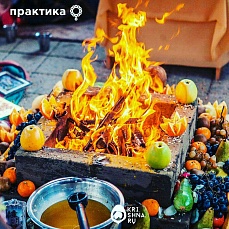 Шодаша-Самскара - шестнадцать самскар