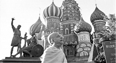❤️ Единая афиша московской общины вайшнавов