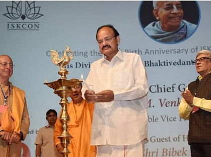 Вице-президент Индии назвал Шрилу Прабхупаду «послом индийской цивилизации»