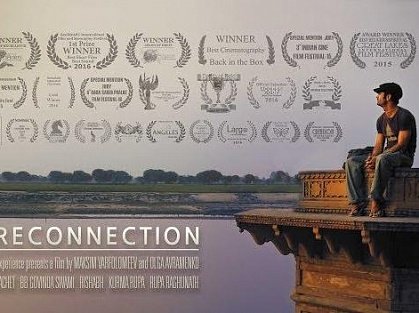 Reconnection (Соединение) - фильм о Вриндаване