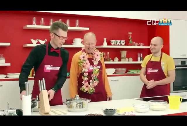 Бхакти Чайтанья Свами в телепроекте "Кулинарный сплетник" (г. Ижевск)