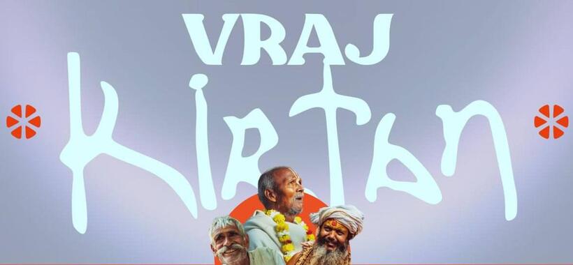 Международная киртан-мела Vraj Kirtan